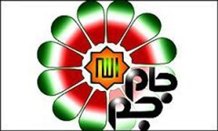 برنامه‌هاي جام‌جم را از اينترنت دنبال مي‌كنيم