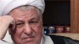 رییس مجمع تشخیص مصلحت نظام رحلت آیت الله مروارید را ‏تسلیت گفت‏