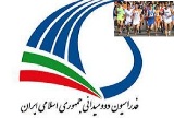 کسب مدال طلای نونهال کردستانی در مسابقات دوومیدانی برترین های کشور