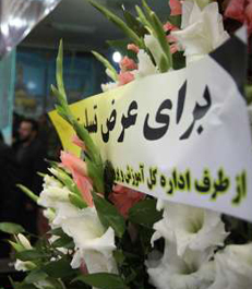 دیدار مسئولان وزارت آموزش و پرورش با دانش آموزان دبیرستان پاسداران عفت بروجن
