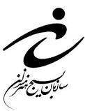 اهانت به مقدسات 5/1 ميليارد مسلمان در رسانه‌هاي غربي مجاز است
