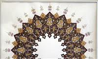 ارسال391 اثر به دبيرخانه دوسالانه تذهيب‌هاي قرآنی