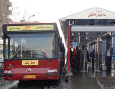 درتعقیب اتوبوس هایی که عصرها کار نمی کنند