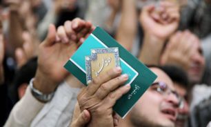 مراسم روح بخش دعاي عرفه در دانشگاه شهيد بهشتي