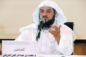 تظاهرات در عربستان حرام اما در کویت لازم است!
