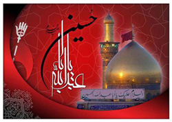 فلسفه اصلی قیام امام حسین (ع)؛ اقامه نماز و احیای امر به معروف و نهی از منكر بود