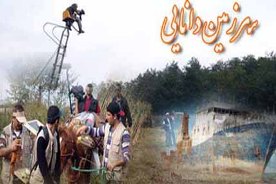 برگزاری مرحله اول آزمون عملی شرکت کنندگان سرزمین دانایی