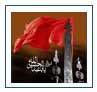برگزاری چهارمین سوگواره ادبی 'بغض واژه' در تبریز
