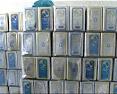 كشف 5 تن روغن احتكار شده در مازندران