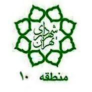 توسعه شبکه حمل و نقل عمومی محلی در منطقه 10 تهران