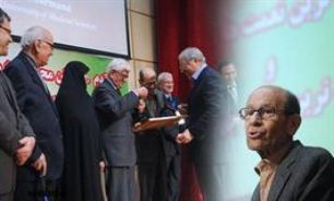 وزیر بهداشت بالاترین نشان بنیاد علمی جهانی پروفسور یلدا را دریافت کرد