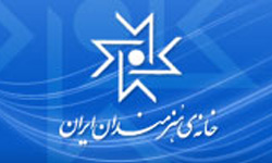 هنرمندان شهرستانی پشتوانه هنر کشور هستند