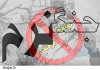 خطر بزرگ مرگ باورهای مذهبی