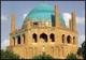 پیوند تاریخ و تکنولوژی در سلطانیه زنجان