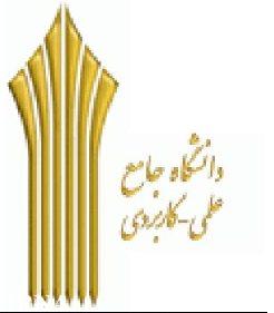 انتخاب مرکز علمی کاربردی ماشین سازی تبریز به عنوان مرکز نمونه کشور