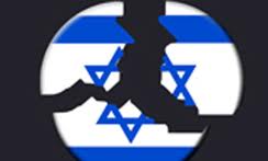 اسرائيل بزرگترين زیان دیده انقلاب هاي عربي