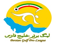 تساوي مس و پرسپوليس، برتري ملوان مقابل راه آهن در پايان نيمه اول/ شكسته شدن شيشه رختكن توسط پولادي