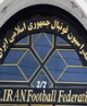 82 درصد بودجه فدراسیونهای ورزشی در اختیار تیم ملی و پرسپولیس و استقلال + جدول