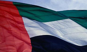 انتقاد امارات از گزارش پارلمان اروپا درباره نقض حقوق بشر