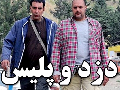 خصوصيات شخصيتي "داوود" را خودم به نقش دادم/ حضور در كنار "بهنام تشكر" يك نعمت بود