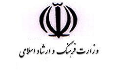 حضور اداره کل فرهنگ و ارشاد اسلامی استان قم در نمایشگاه بین‌المللی مطبوعات