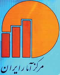 تقدير رئيس مركز آمار ايران از استانداري قم