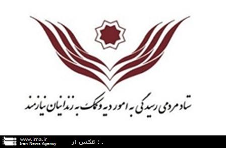 پنج هزار زندانی جرایم غیرعمددر کشور آزاد شدند