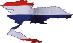 تظاهرات هزاران مخالف دولت در تايلند