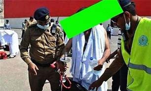 جنجال حضور با قلیان در عرفات!