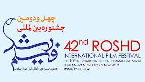 توجه به درون مایه فیلم اصل اول در داوری آثار است