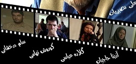 اعتماد به قويدل، ضمانت حضورم در "روياي گنجشك ها" بود