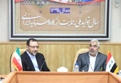 قم الگوي مناسب براي توسعه شهرهاي مذهبي عراق
