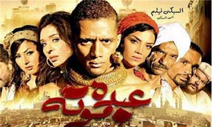 توهين به حضرت فاطمه (ص) در يك فيلم مصري