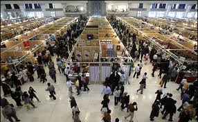750 ناشر، آثار خود را به نمایش می گذارند