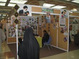 فعالیت غرفه وزارت تعاون، کار و رفاه اجتماعی در نمایشگاه مطبوعات