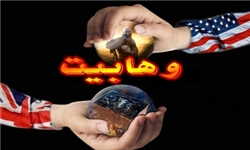 کتاب «تناقضات» در اهواز منتشر شد