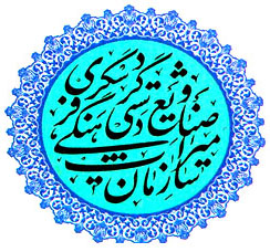 هنرمندان صنایع دستی، تسهیلات بانكی دریافت می كنند