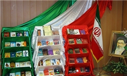 برپایی نمایشگاه «شکوفایی عقل در پرتو حسینی» در زرند