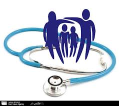 زیرساخت‌های اجرایی طرح پزشک خانواده در خراسان‌رضوی آماده است