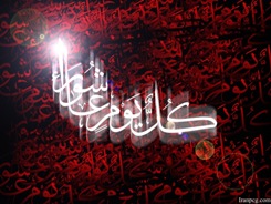 شبکه 3 سیما آخر هفته عاشورایی می شود