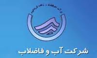 کسب رتبه هفتم فعالیتهای فرهنگی کشور
