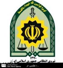 اجرا ی250 طرح تحقیقاتی و مطالعاتی در ناجا