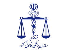 پايان بررسی مرگ ستار بهشتی در پزشکی قانونی