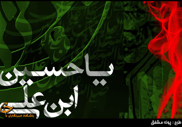 پخش"دعای کمیل" این هفته از حسینیه فاطمه الزهرا (س)