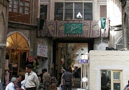 "تیمچه 170 ساله امین الدوله" کاشان میزبان عزاداران حسینی
