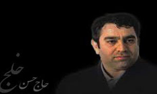 مراسم عزاداری شب دوم محرم 1391 با مداحی حاج حسن خلج + فیلم