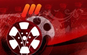 نوروزبيگي:تحريم "خرس" در ايران با وجود شركت در جشنواره هاي خارجي امري بيهوده است/بهراميان:"آينه شمعدون" قرباني جوسازي رسانه ها شد