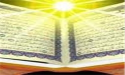 راه نجات از شبیخون فرهنگی دشمن تمسک به قرآن است