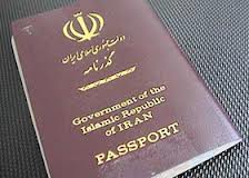 خروج زنان زير 40 سال پيچيده‌تر شد