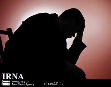 شرایط ناسالم اجتماعی علل شایع افسردگی